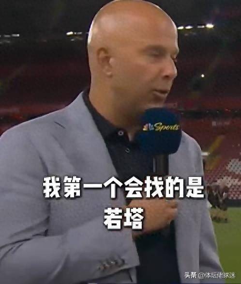 关于莱万多夫斯基在利物浦比赛中赛事规则更新,战术调整引发热议!的信息 关于莱万多夫斯基在利物浦比赛中赛事规则更新,战术调整引发热议!的信息