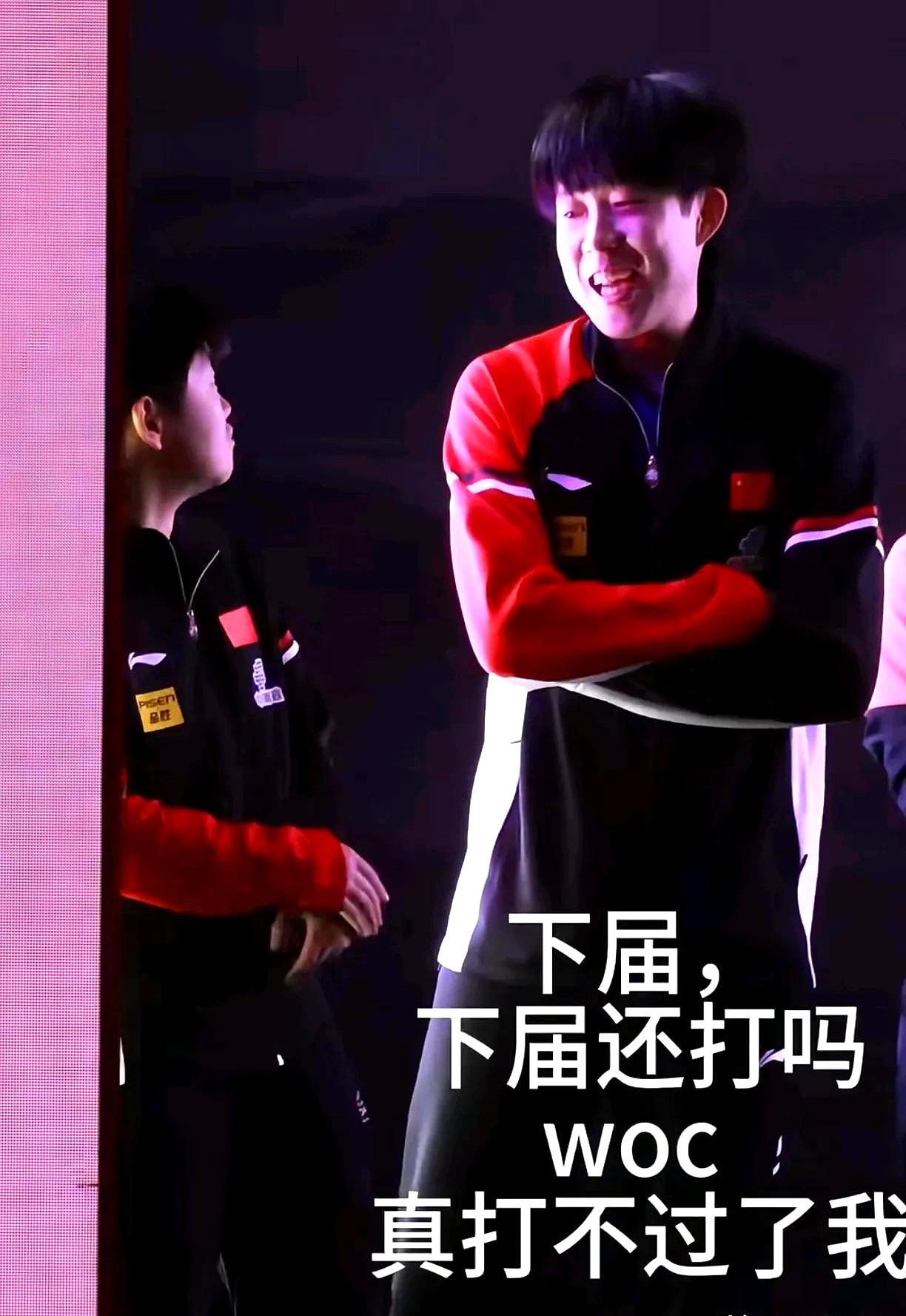 开云体育 Doinb巅峰对决，莎拉波娃与30激战湖人分钟，绝杀胜负难料！